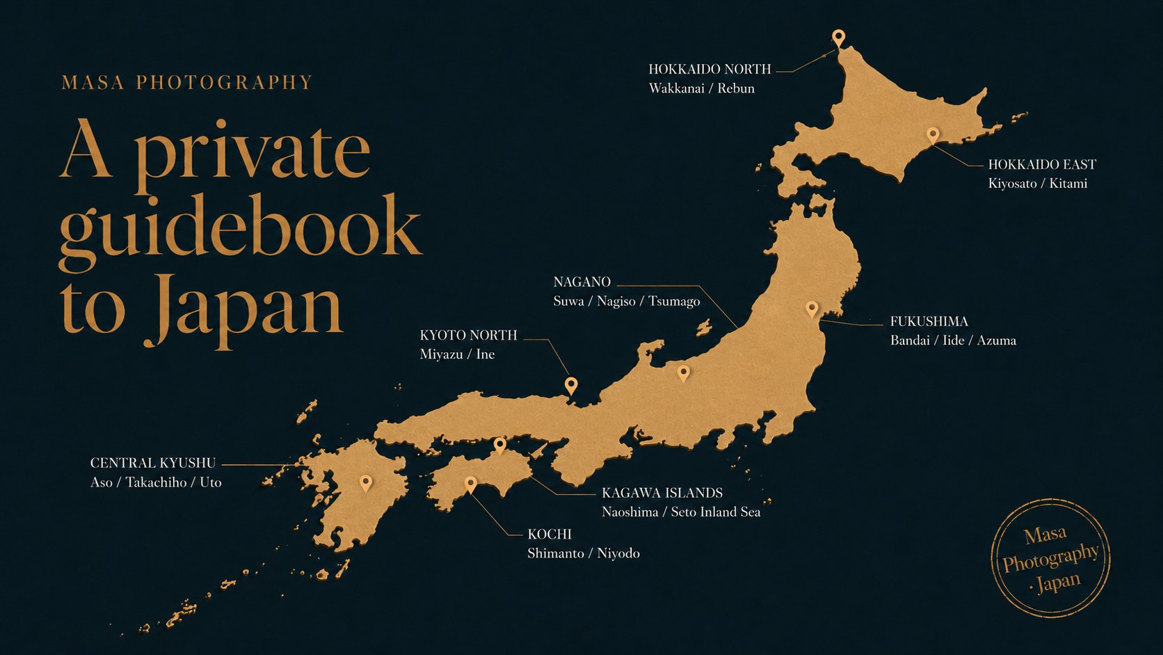 A private guidebook to Japan — anywhere in the country