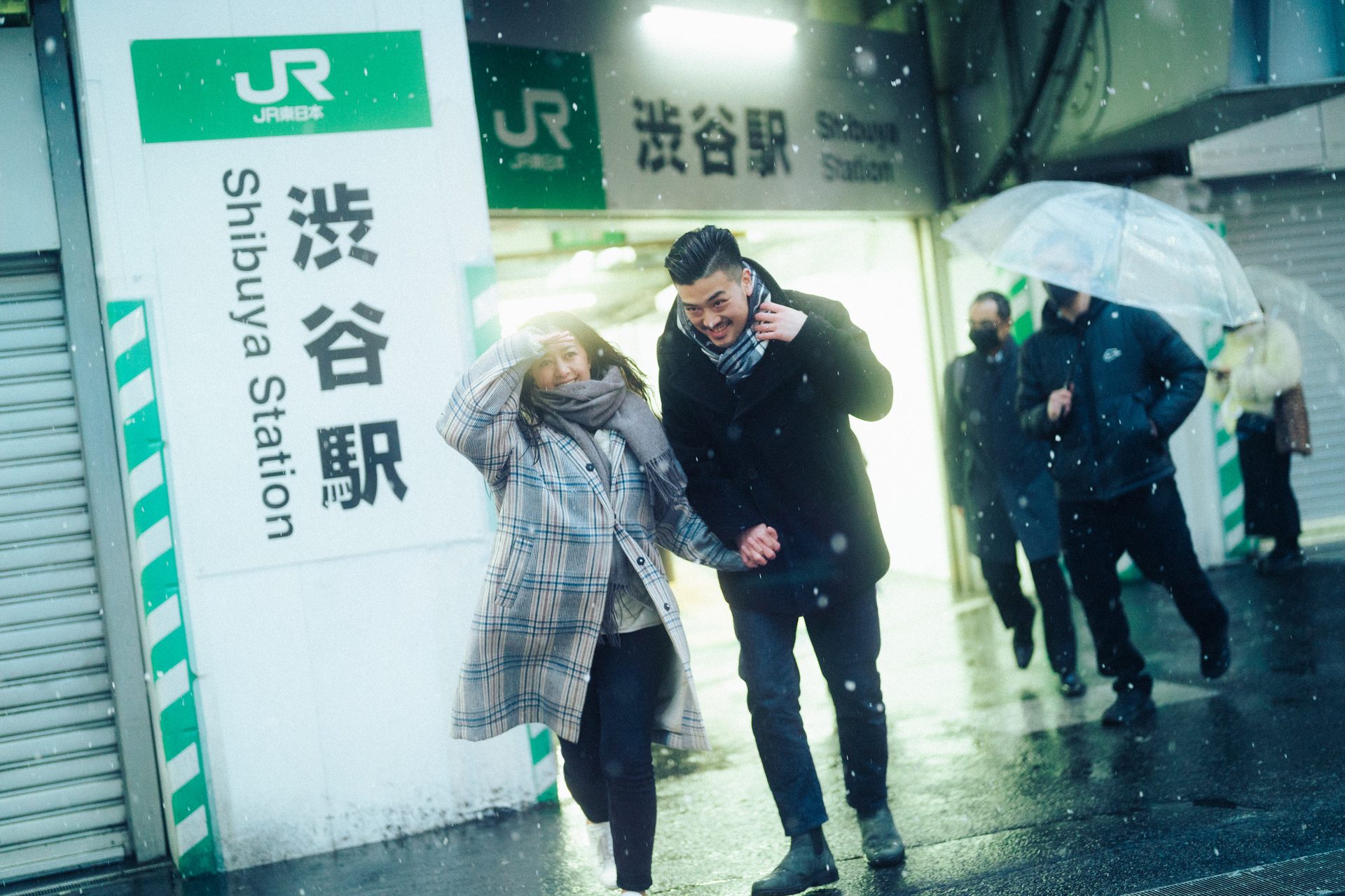 Umbrellas outside Shibuya Station